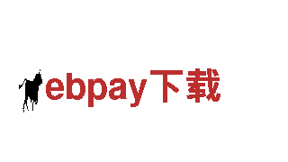 ebpay下载，独特魅力的观光旅游企业